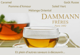 THE DAMMANN FRERES 